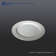 8 inch Normal Packaging Ceramic Plate, Plate With White Painting